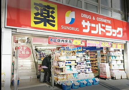 サンドラッグ北千住店 徒歩2分。 140m