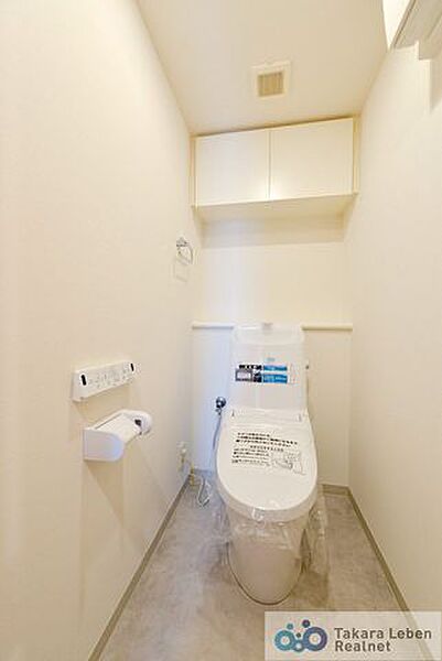 トイレを拡大表示