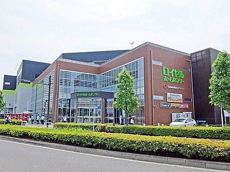 ロイヤルホームセンター南千住店 徒歩14分。 1080m