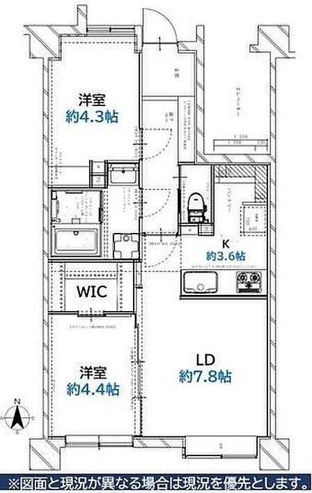 ◆2026年6月リノベーション完工済みの2LDK