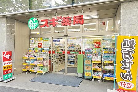 スギ薬局小石川1丁目店 徒歩4分。 310m