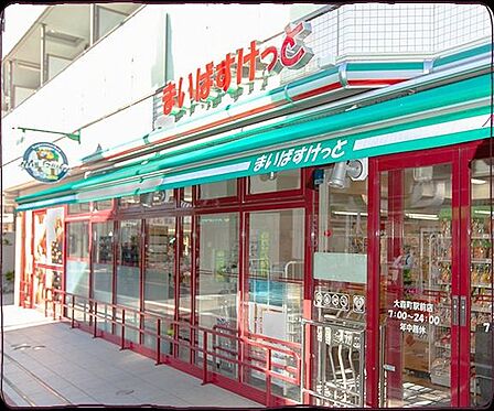まいばすけっと東四つ木2丁目店 徒歩8分。 570m