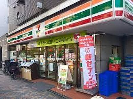 セブンイレブン豊島高田2丁目店 徒歩3分。 200m