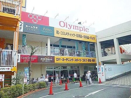 Olympic梅島店 徒歩21分。 1680m