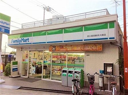 ファミリーマート田口屋西新井大師店 徒歩5分。 340m