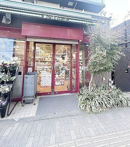 まいばすけっと白山5丁目店 徒歩9分。 660m