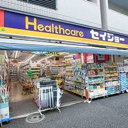 くすりセイジョー白山店 徒歩5分。 390m