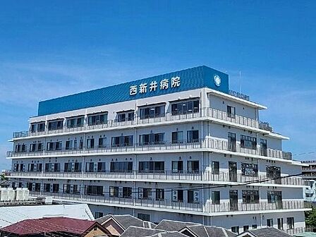 医療法人社団成和会西新井病院 徒歩7分。 510m