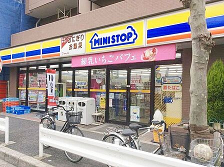 ミニストップ緑2丁目店 徒歩2分。 63m