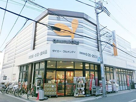 グルメシティ東向島駅前店 徒歩3分。 240m