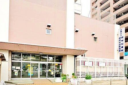 台東区立根岸図書館 徒歩3分。 210m