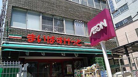 まいばすけっと白山駅前店 徒歩3分。 210m
