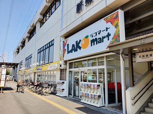 周辺を拡大表示
