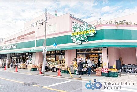 スーパーシマダヤ日本堤店 徒歩3分。 210m