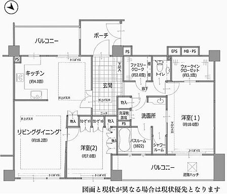 両面バルコニーで明るく風通しの良い室内。全居室収納完備で室内の荷物もすっきり片付きます。