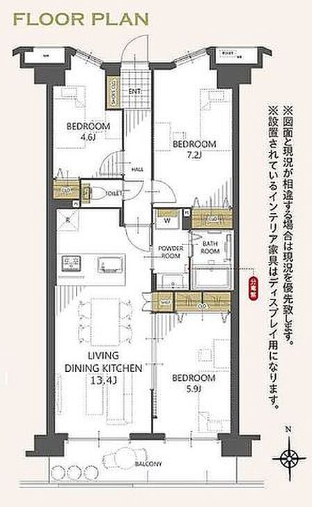 3LDK 間取り