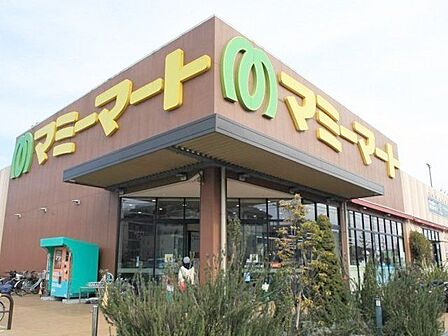 マミーマート足立島根店 徒歩7分。 490m