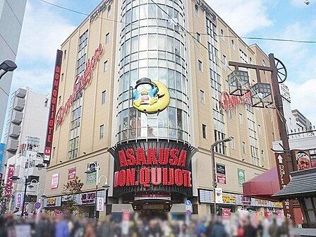 ドン・キホーテ浅草店 徒歩6分。 430m