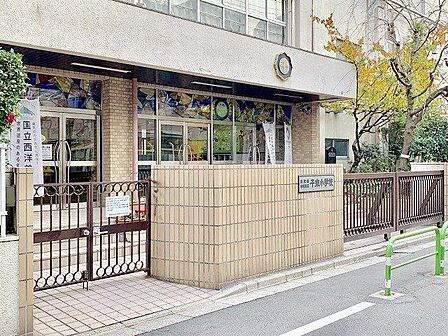 台東区立千束小学校 徒歩3分。 190m