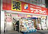 周辺：サンドラッグ北千住店 徒歩2分。 90m