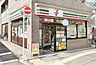 周辺：セブンイレブン上池袋2丁目店 徒歩5分。 390m