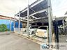 駐車場：駐車場（空き要確認）