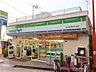 周辺：ファミリーマート田口屋西新井大師店 徒歩2分。 100m