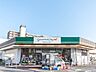 周辺：グルメシティ柴又店 徒歩7分。 550m