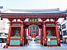 周辺：浅草寺 徒歩7分。 520m