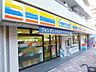 周辺：ミニストップ入谷2丁目店 徒歩2分。 160m