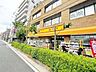 周辺：どらっぐぱぱす小台店 徒歩3分。 210m