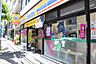 周辺：ミニストップ東上野2丁目店 徒歩2分。 150m