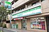 周辺：ファミリーマート滝野川店 徒歩4分。 270m