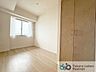 子供部屋：洋室4.5帖