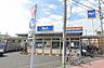 周辺：ビッグ・エー葛飾東四つ木店 徒歩12分。 910m