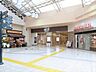 周辺：アトレ上野 徒歩13分。 1010m