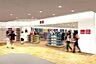 周辺：ユニクロアトレヴィ大塚店 徒歩21分。 1610m
