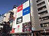周辺：ビックカメラアウトレット×ソフマップ池袋東口店 徒歩11分。 810m