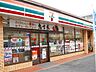 周辺：セブンイレブン足立西保木間4丁目店 徒歩6分。 480m