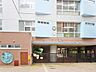 周辺：豊島区立南池袋小学校 徒歩8分。 550m