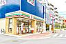 周辺：セブンイレブン墨田押上2丁目西店 徒歩1分。 70m