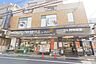 周辺：ダイエー高田店 徒歩12分。 920m