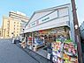 周辺：ドラッグセイムス草加高砂店 徒歩4分。 270m