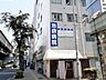 周辺：医療法人社団生全会池袋病院 徒歩9分。 690m