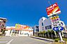 周辺：ツルハドラッグ足立綾瀬店 徒歩5分。 390m