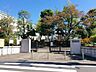 周辺：荒川区立第五中学校 徒歩11分。 810m