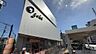 周辺：スーパーオオゼキ千川駅前店 徒歩8分。 561m