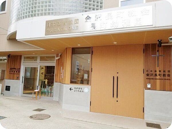 プレミスト香林坊