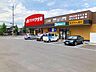 周辺：クスリのアオキ高岡駅南店 徒歩18分。 1400m