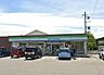 周辺：ファミリーマート富山千代田町店 徒歩9分。 680m
